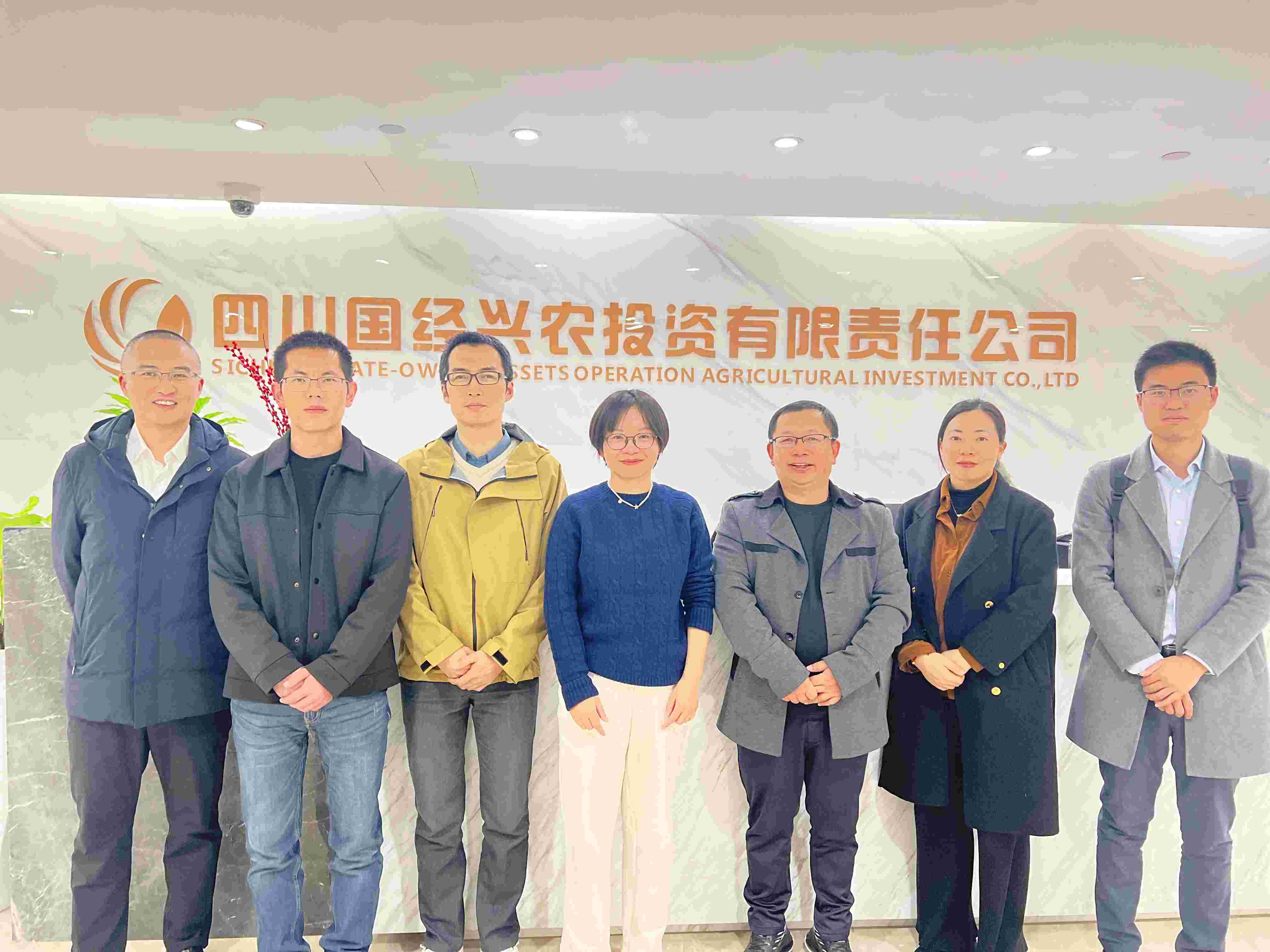 滇资生物四川糖企走访2(1)(1).jpg
