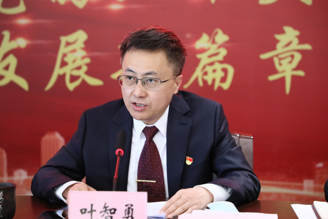 微信截图_20230222091239.png