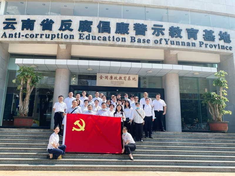 鍥剧墖5.png