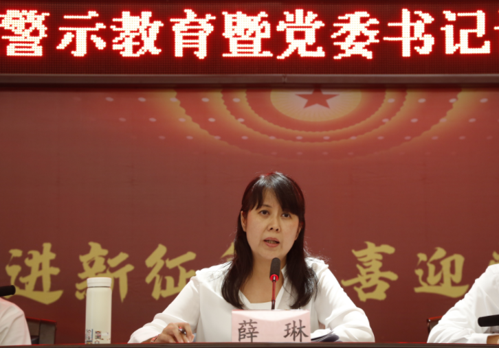 微信截图_20220909224832.png