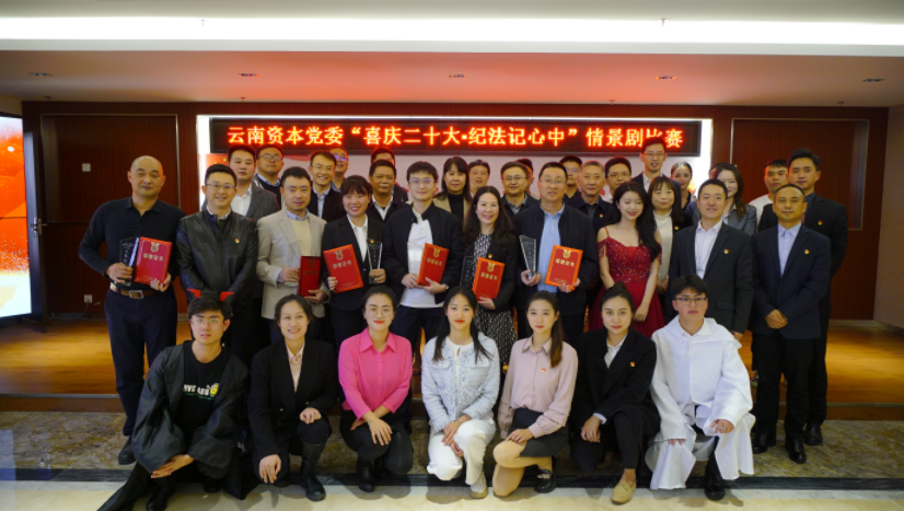 微信截图_20221113142931.png