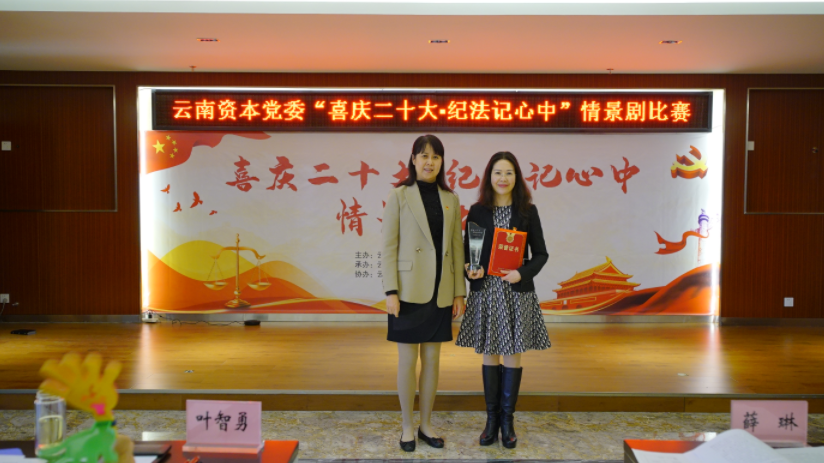微信截图_20221113142955.png