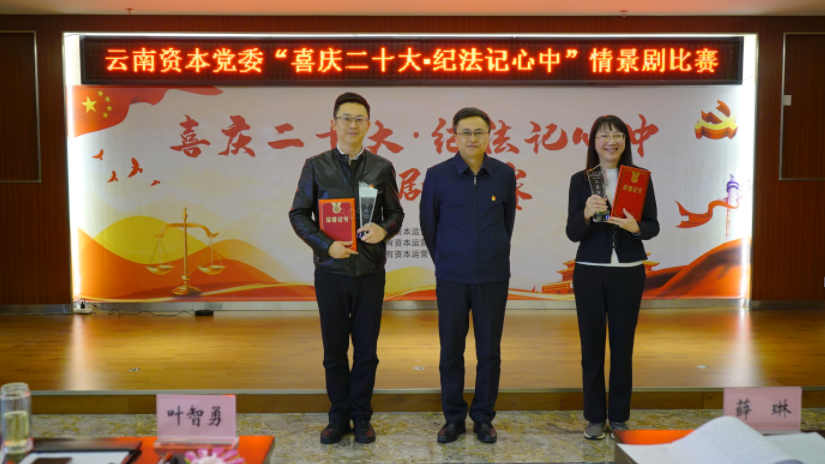 微信截图_20221113143008.png