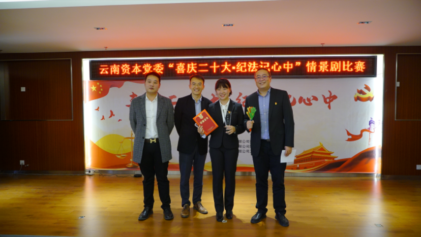 微信截图_20221113143023.png