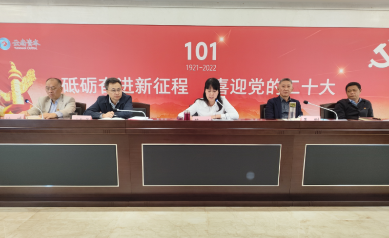 微信截图_20221116160648.png