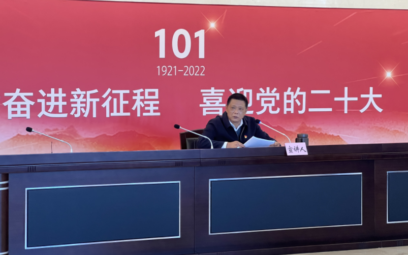 微信截图_20221205092517.png