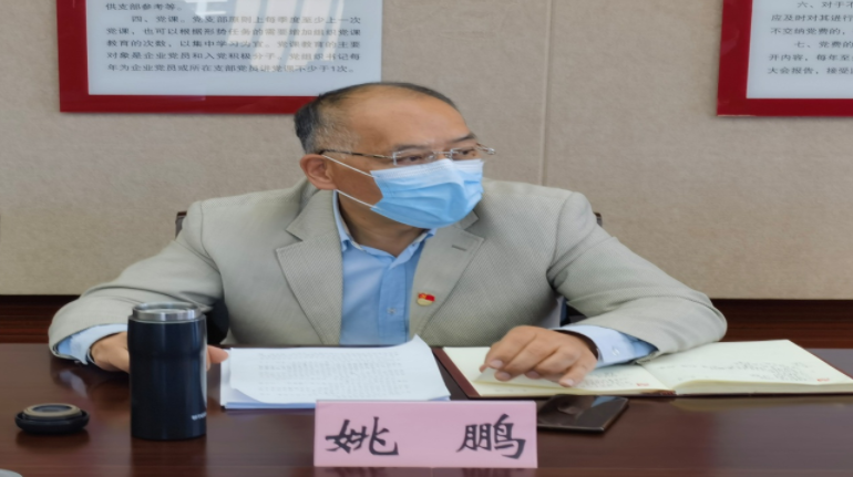 微信截图_20221212095128.png