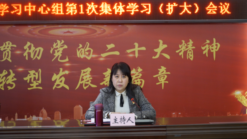 微信截图_20230110130318.png