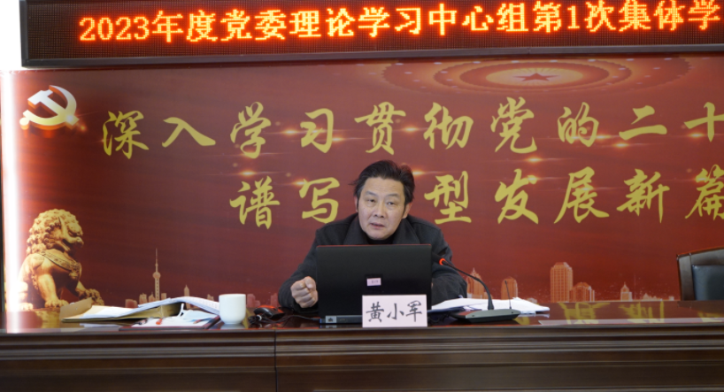 微信截图_20230110130221.png