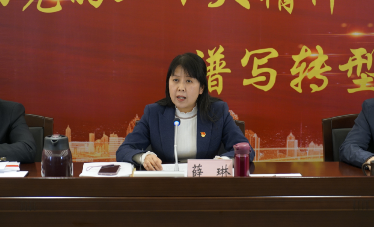 微信截图_20230118172640.png