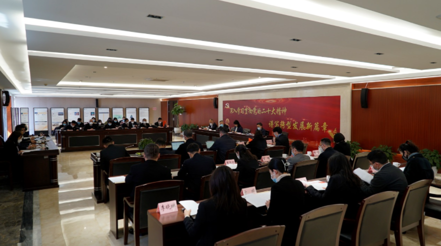 微信截图_20230118172700.png