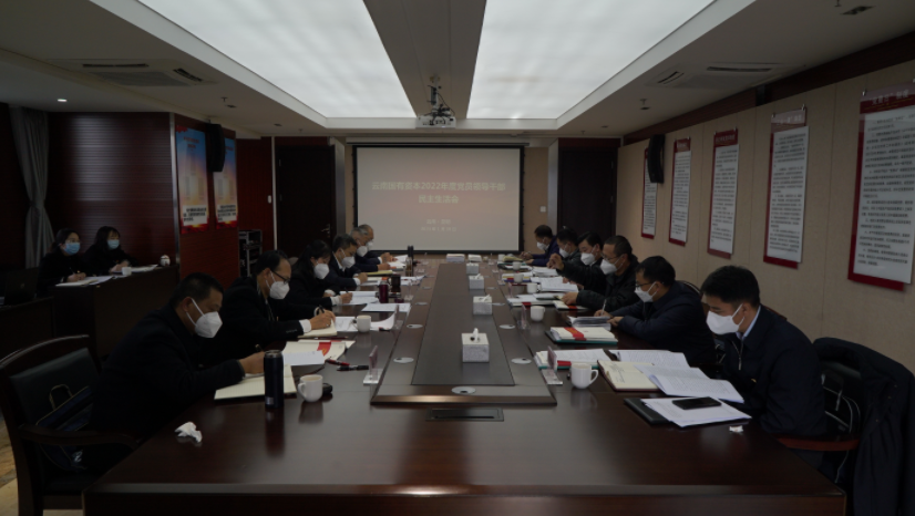 微信截图_20230119164101.png