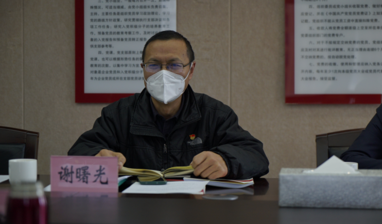 微信截图_20230119175615.png