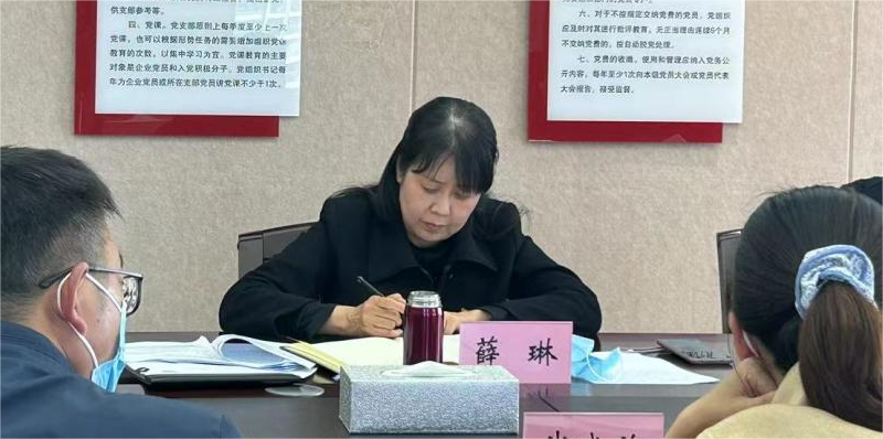 图片3(截图).png