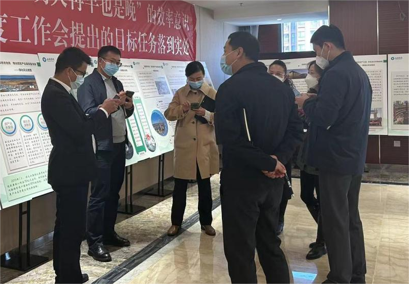 图片5(截图).png