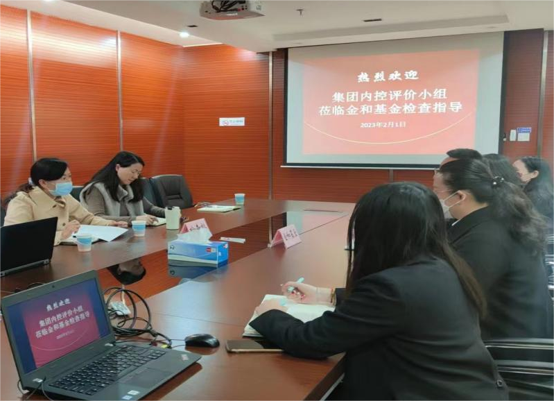 图片2(截图).png