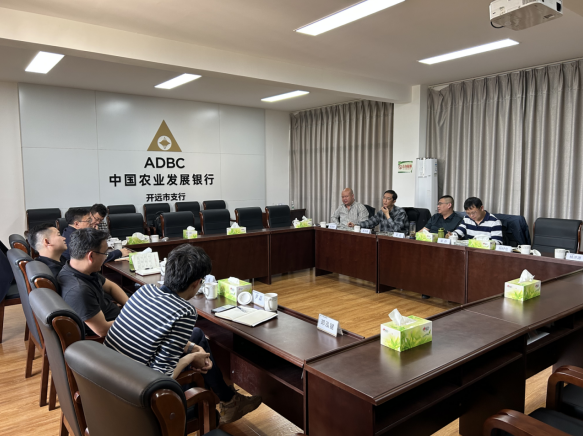 微信截图_20230213091353.png