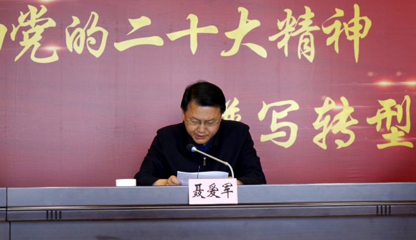 微信截图_20230215142118.png
