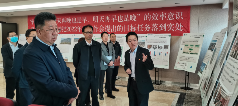 微信截图_20230217085521.png