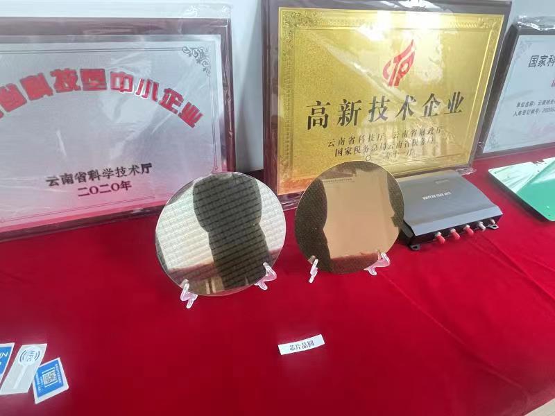 微信图片_20230209162343.jpg