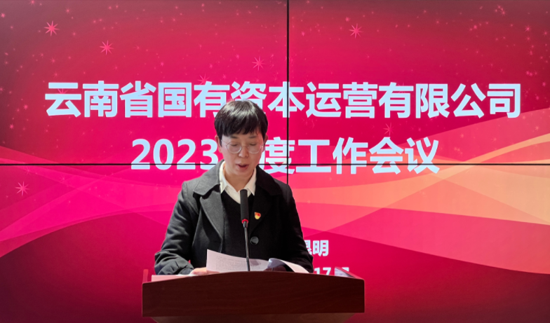 微信截图_20230222091257.png