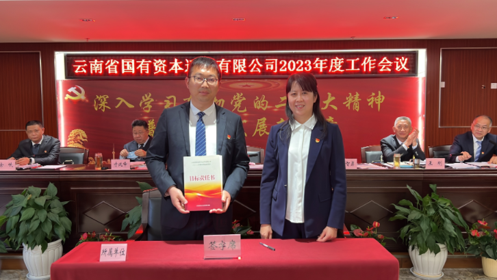 微信截图_20230222091328.png