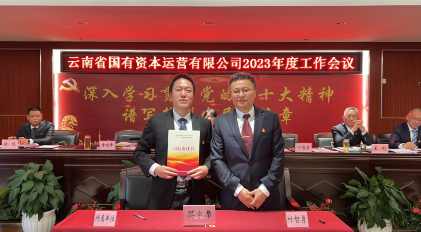 微信截图_20230222091347.png
