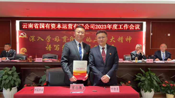 微信截图_20230222091408.png