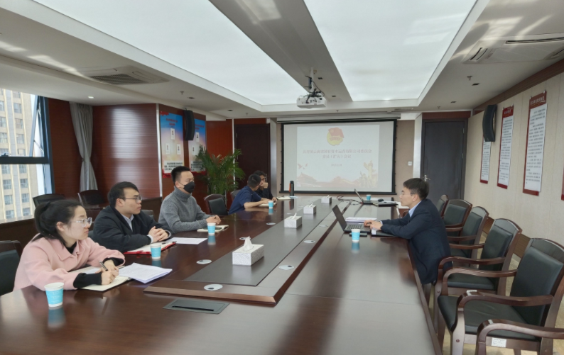 微信截图_20230222103251.png