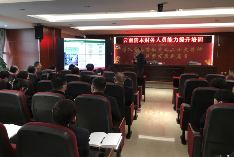 微信截图_20230222170922.png