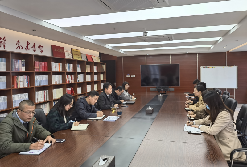 微信截图_20230224145158.png