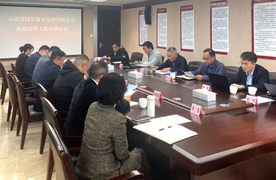 微信截图_20230224194836.png
