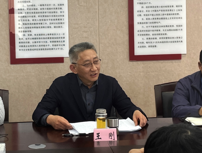 微信截图_20230224194856.png