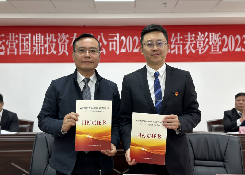 微信截图_20230227110006.png