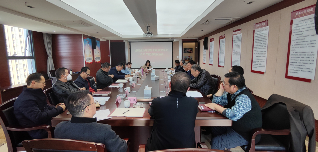 微信截图_20230303093728.png