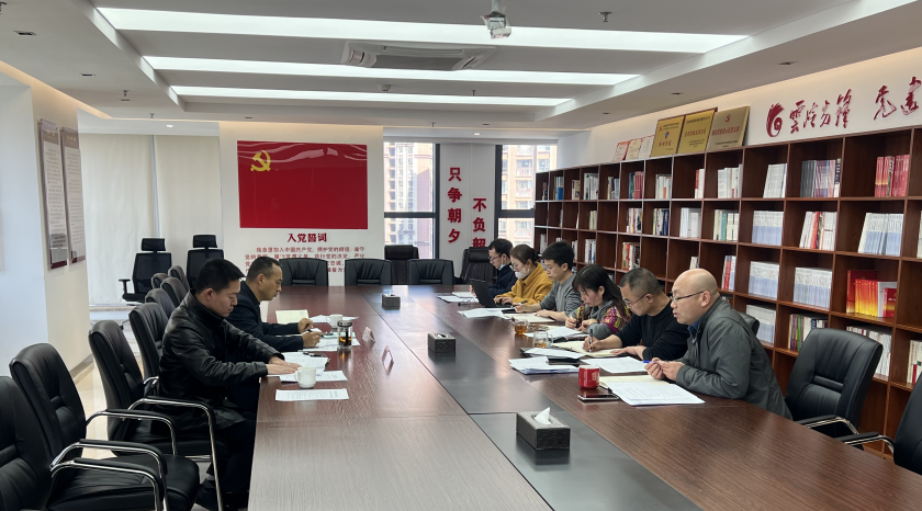 微信截图_20230303171115.png