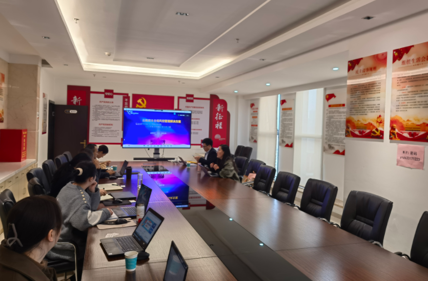 微信截图_20230308091206.png