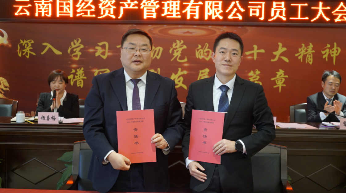 微信截图_20230308094029.png