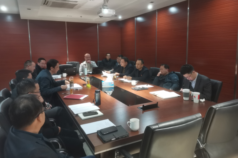 微信截图_20230309091703.png