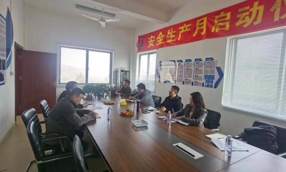 微信截图_20230309115927.png