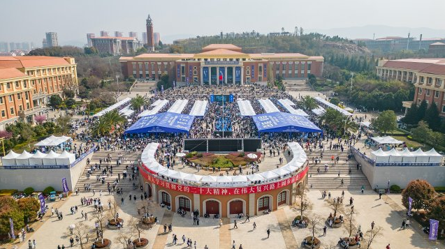 微信截图_20230310112353.png