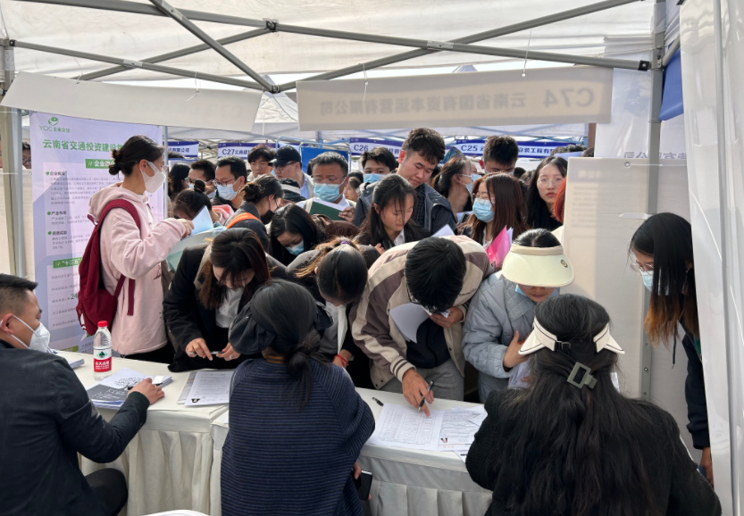 微信截图_20230310112420.png