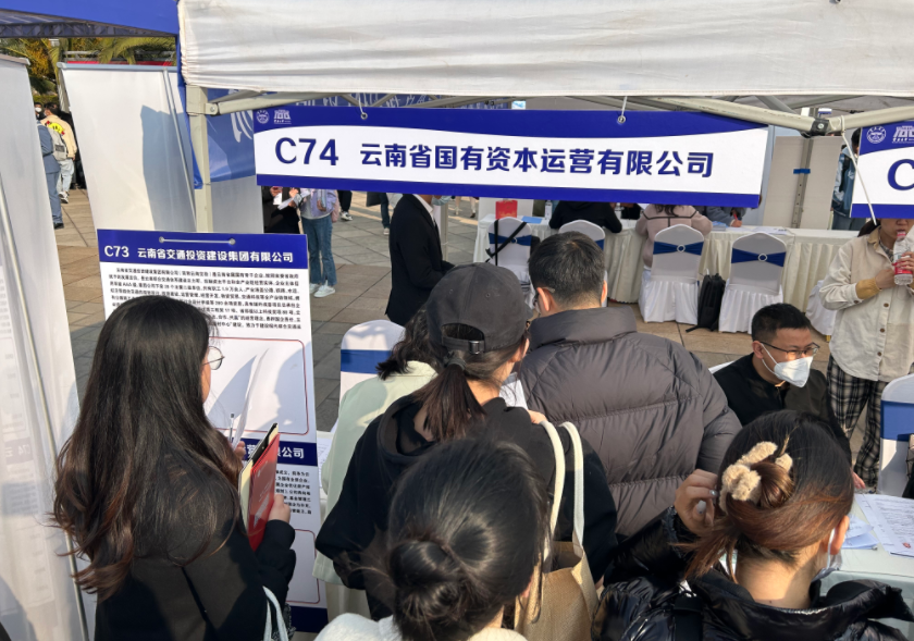 微信截图_20230310112449.png