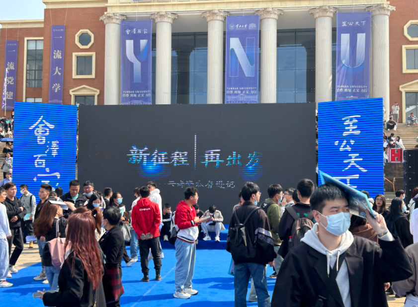 微信截图_20230310112558.png
