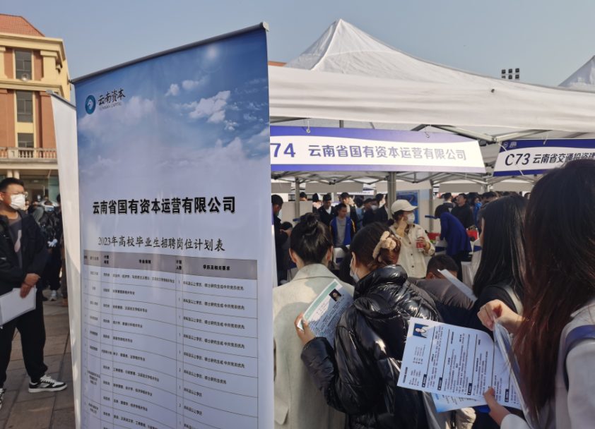 微信截图_20230310112617.png