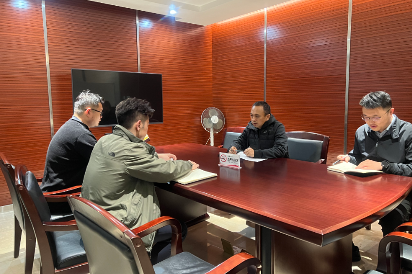 微信截图_20230317095551.png