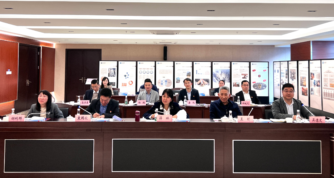 微信截图_20230317165854.png