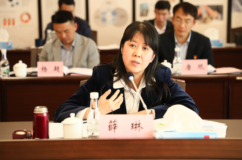 微信截图_20230317170029.png