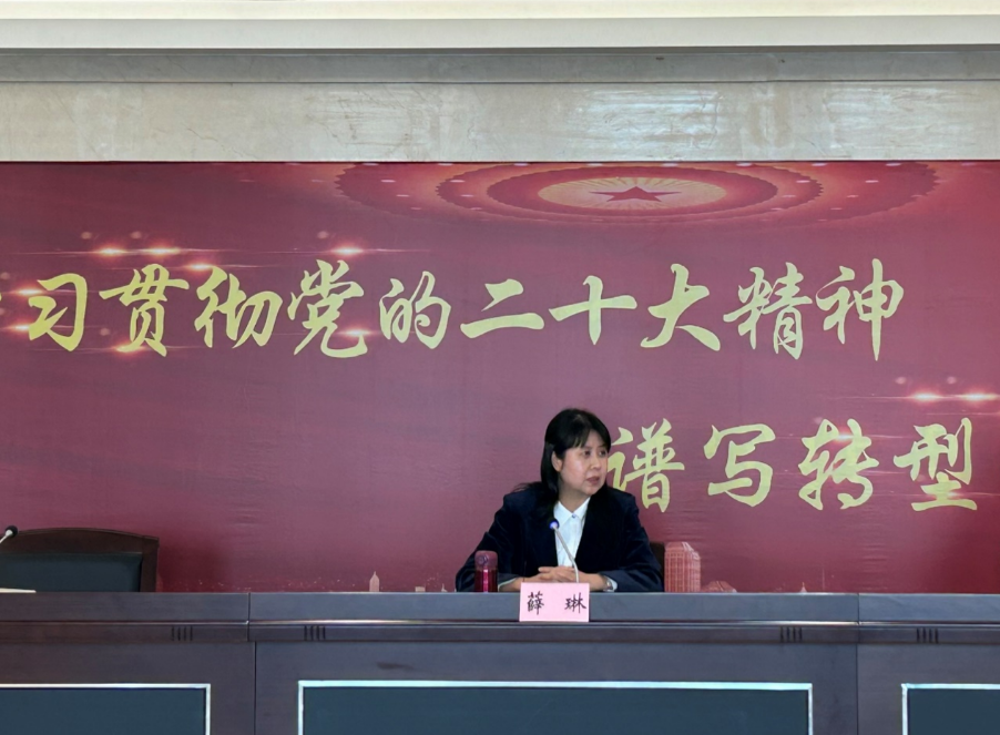 微信截图_20230317204752.png